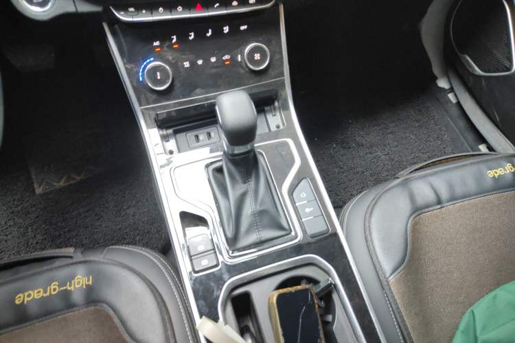 Used Chery Arrizo GX 2021 Champion Edition 1.5L CVT Deluxe Version Gear Lever