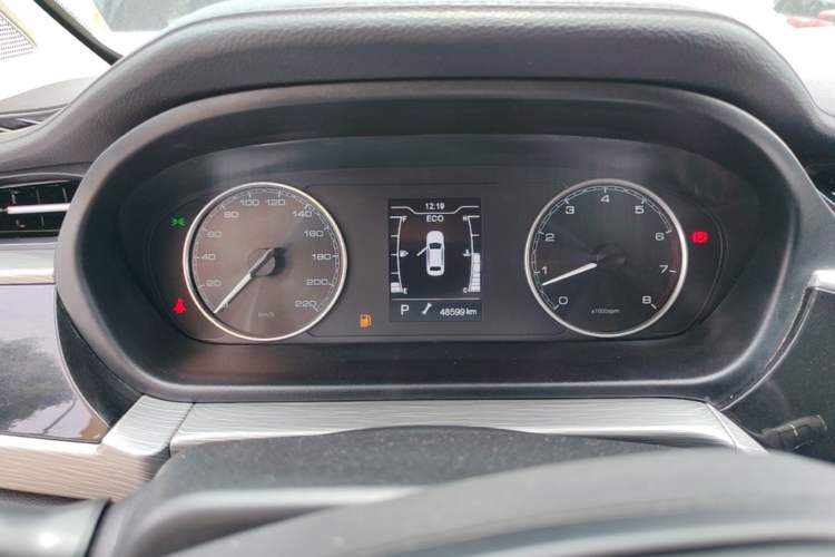 Used Chery Arrizo GX 2021 Champion Edition 1.5L CVT Deluxe Version Instrument Cluster