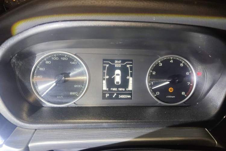 Used Chery Arrizo GX 2021 Champion Edition 1.5L CVT Deluxe Version Instrument Cluster