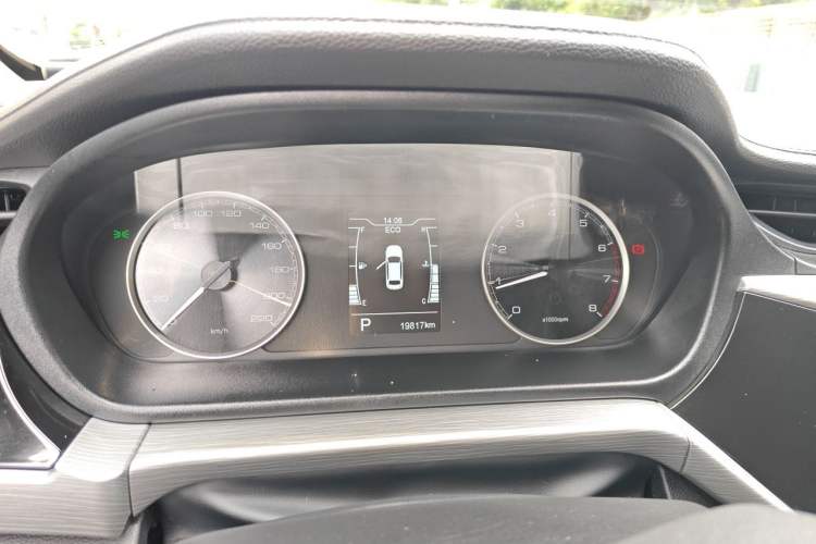 Used Chery Arrizo GX 2021 Champion Edition 1.5L CVT Deluxe Version Instrument Cluster