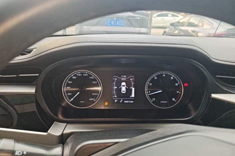 Used Chery Arrizo GX 2021 Champion Edition 1.5L CVT Deluxe Version Instrument Cluster
