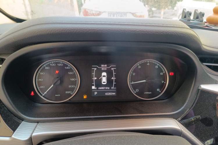 Used Chery Arrizo GX 2021 Champion Edition 1.5L CVT Deluxe Version Instrument Cluster