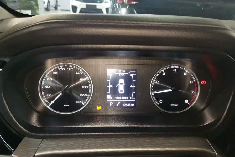 Used Chery Arrizo GX 2021 Champion Edition 1.5L CVT Deluxe Version Instrument Cluster