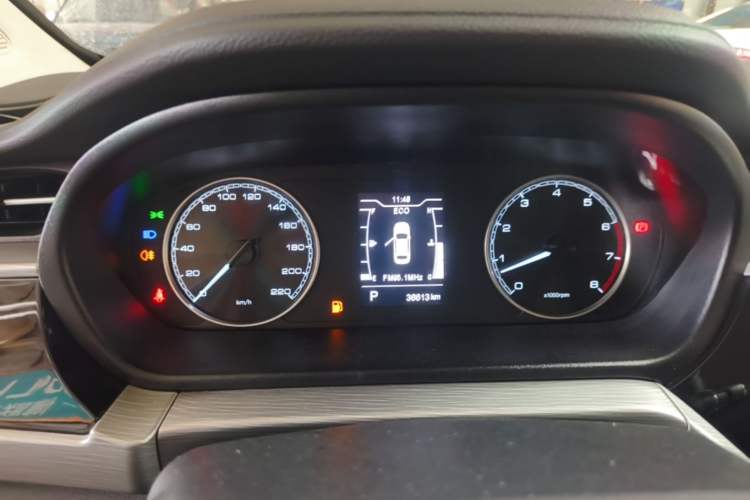 Used Chery Arrizo GX 2021 Champion Edition 1.5L CVT Deluxe Version Instrument Cluster
