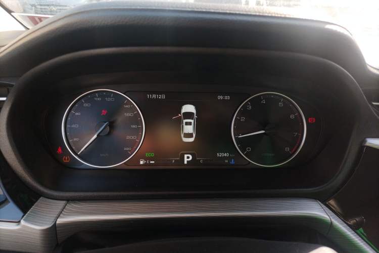 Used Chery Arrizo GX 2021 Champion Edition 1.5L CVT Deluxe Version Instrument Cluster