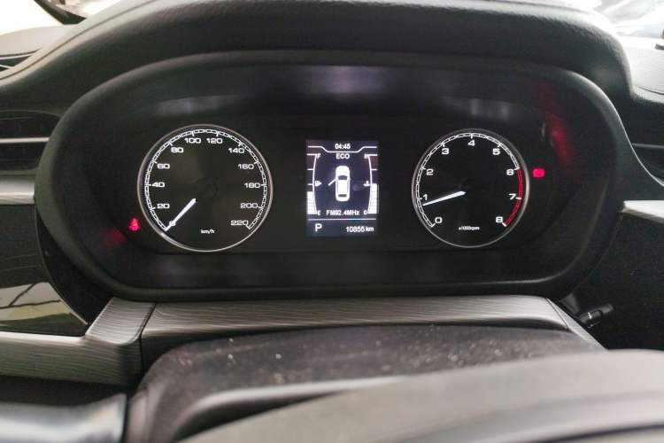 Used Chery Arrizo GX 2021 Champion Edition 1.5L CVT Deluxe Version Instrument Cluster