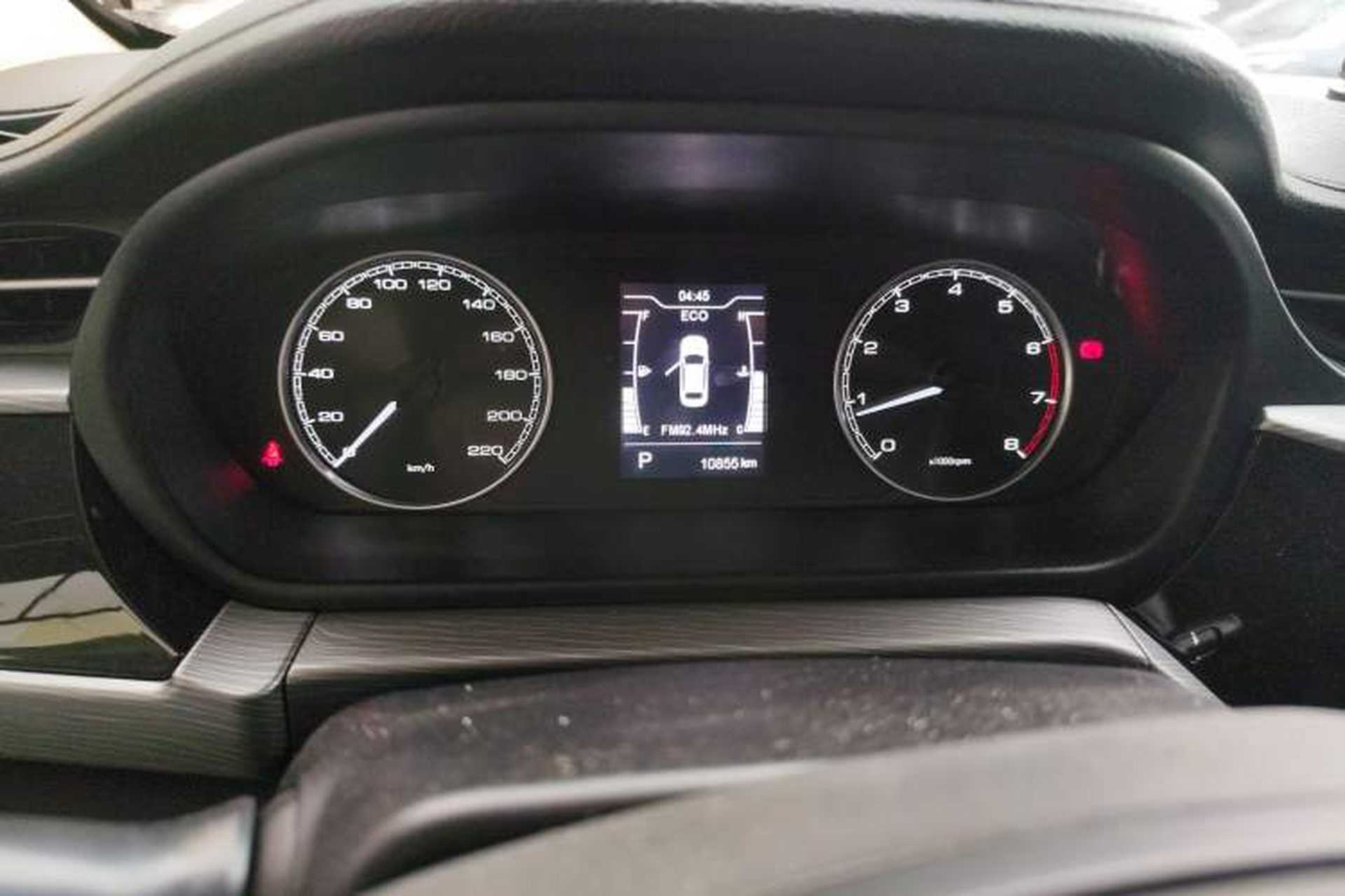 Used Chery Arrizo GX 2021 Champion Edition 1.5L CVT Deluxe Version Instrument Cluster