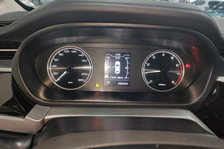 Used Chery Arrizo GX 2021 Champion Edition 1.5L CVT Deluxe Version Instrument Cluster