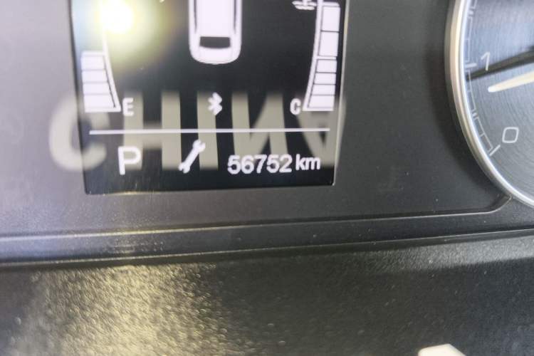 Used Chery Arrizo GX 2021 Champion Edition 1.5L CVT Deluxe Version Odometer Close Up
