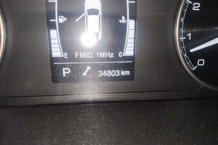 Used Chery Arrizo GX 2021 Champion Edition 1.5L CVT Deluxe Version Odometer Close Up