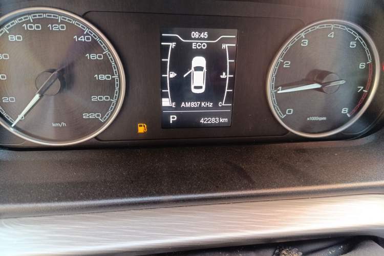 Used Chery Arrizo GX 2021 Champion Edition 1.5L CVT Deluxe Version Odometer Close Up