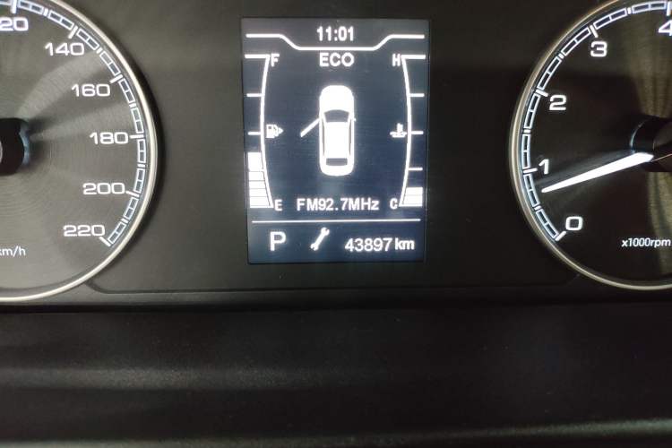 Used Chery Arrizo GX 2021 Champion Edition 1.5L CVT Deluxe Version Odometer Close Up