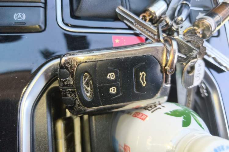 Used Chery Arrizo GX 2021 Champion Edition 1.5L CVT Deluxe Version Vehicle Key