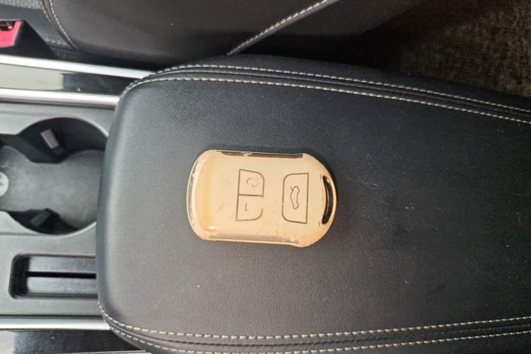 Used Chery Arrizo GX 2021 Champion Edition 1.5L CVT Deluxe Version Vehicle Key