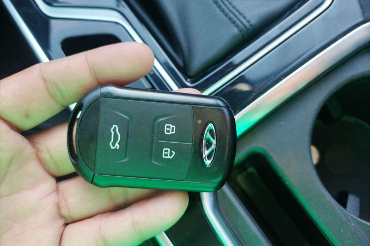 Used Chery Arrizo GX 2021 Champion Edition 1.5L CVT Deluxe Version Vehicle Key
