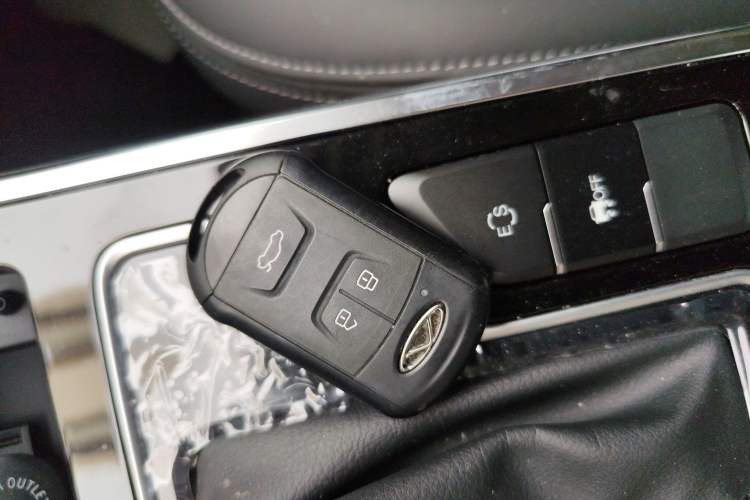 Used Chery Arrizo GX 2021 Champion Edition 1.5L CVT Deluxe Version Vehicle Key