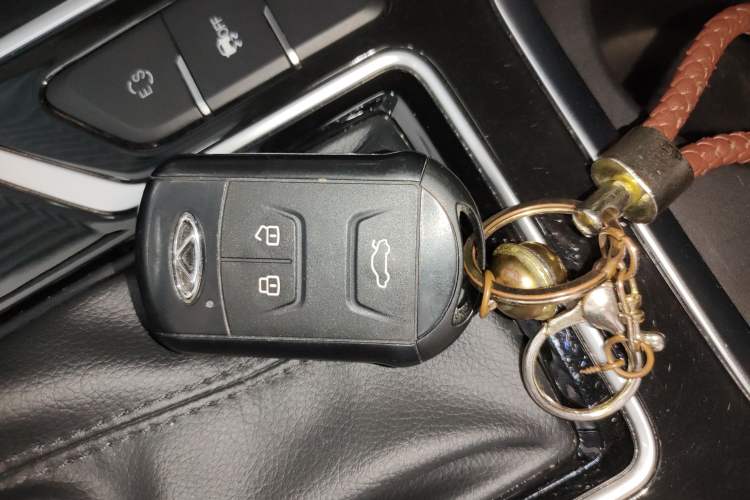 Used Chery Arrizo GX 2021 Champion Edition 1.5L CVT Deluxe Version Vehicle Key