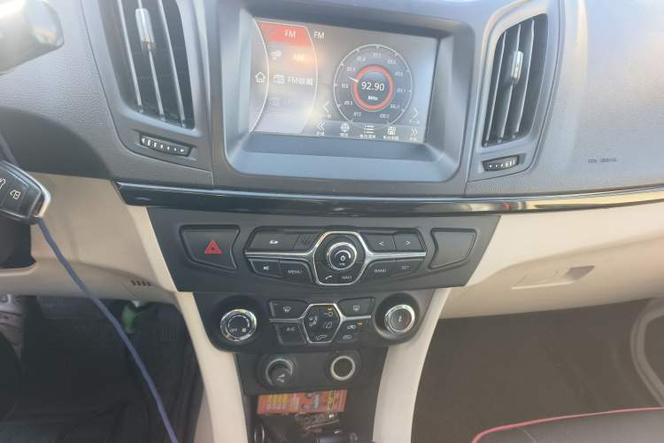 Used Chery Arrizo M7 2015 2.0L CVT Wide Enjoyment Edition 232 Seats Audio And AC Panel