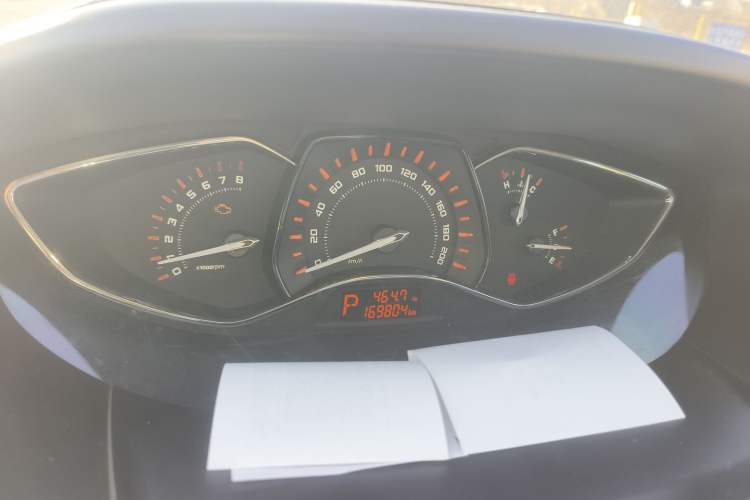 Used Chery Arrizo M7 2015 2.0L CVT Wide Enjoyment Edition 232 Seats Instrument Cluster