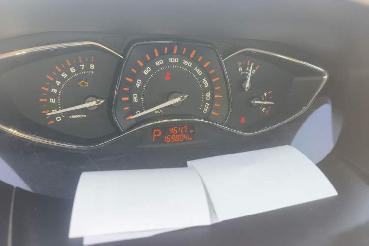Used Chery Arrizo M7 2015 2.0L CVT Wide Enjoyment Edition 232 Seats Odometer Close Up