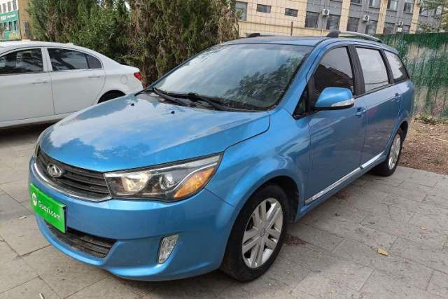 Used Chery Arrizo M7 2015 2.0L CVT Wide Enjoyment Edition 232 Seats