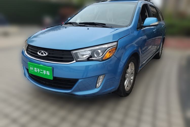 Used Chery Arrizo M7 2015 2.0L CVT Comfort Edition 232 Seats Guazi used car, China used car export, Used car for sale, Used  cars, Cheapest cars for sale