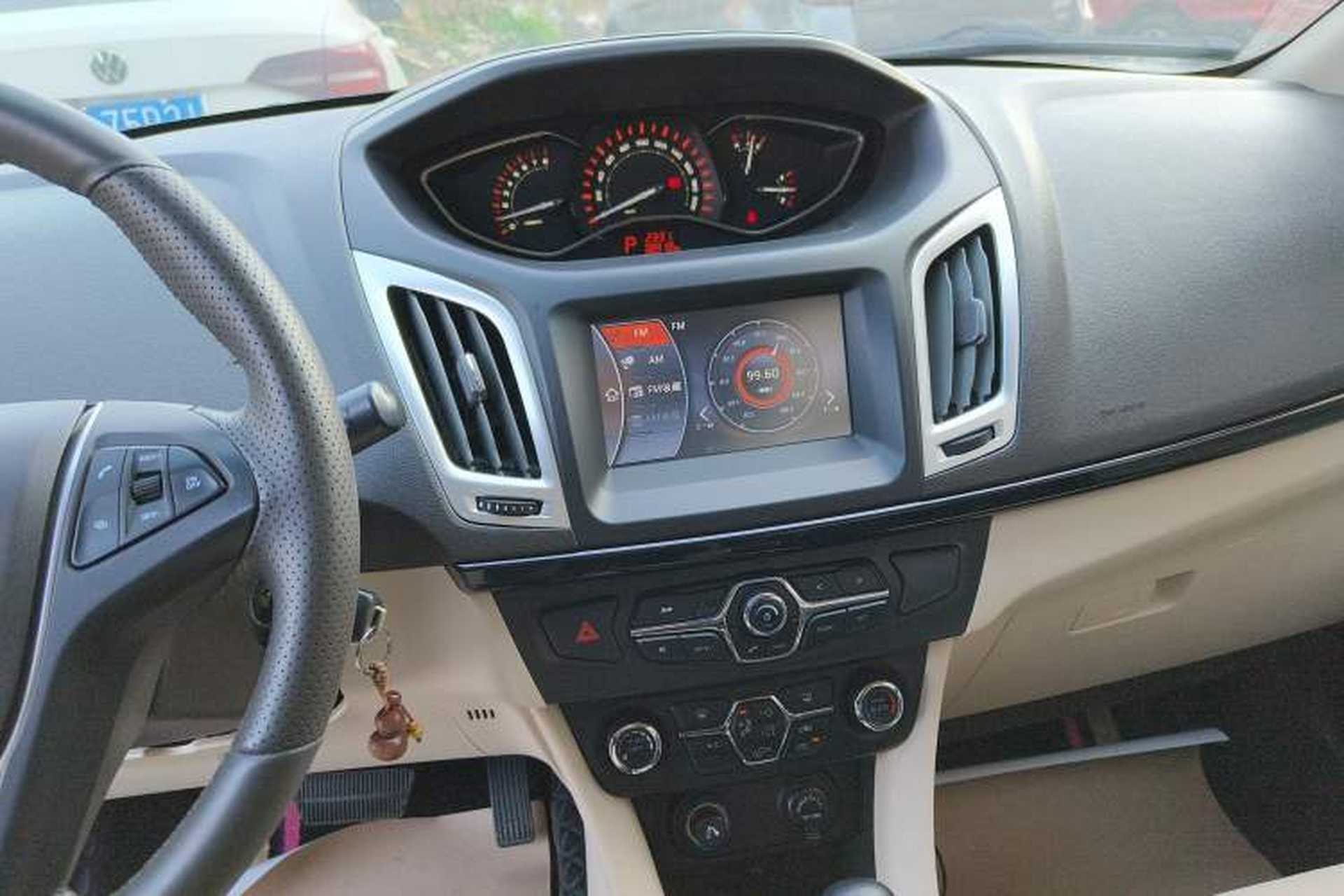 Used Chery Arrizo M7 2015 2.0L CVT Comfort Edition 232 Seats Audio And AC Panel