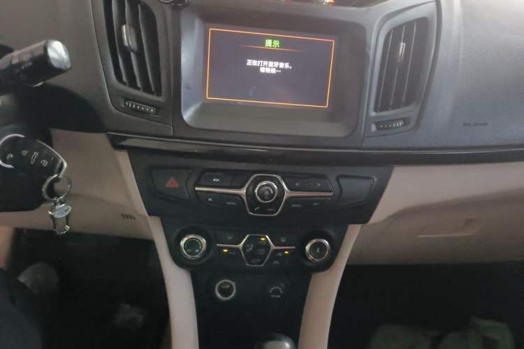 Used Chery Arrizo M7 2015 2.0L CVT Wide Enjoyment Edition 232 Seats Audio And AC Panel
