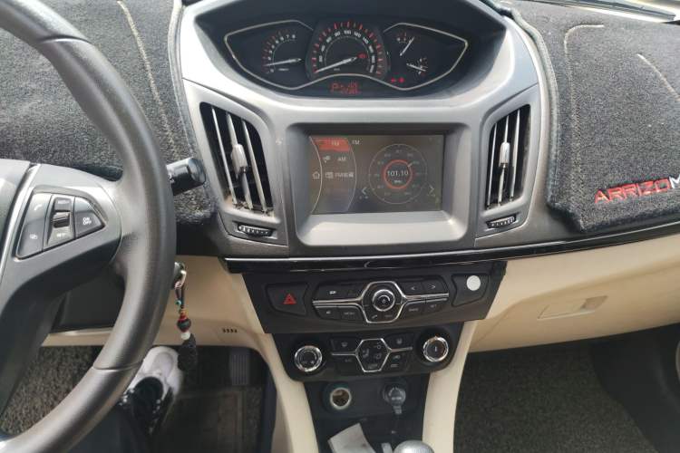 Used Chery Arrizo M7 2015 2.0L CVT Wide Enjoyment Edition 232 Seats Audio And AC Panel