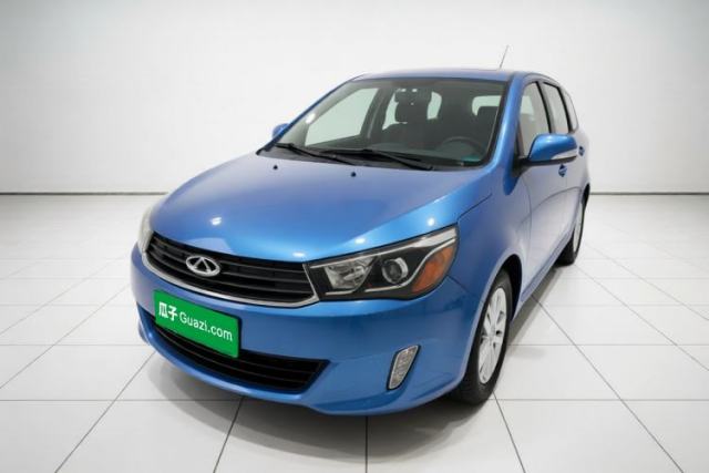 Used Chery Arrizo M7 2015 2.0L CVT Wide Enjoyment Edition 232 Seats