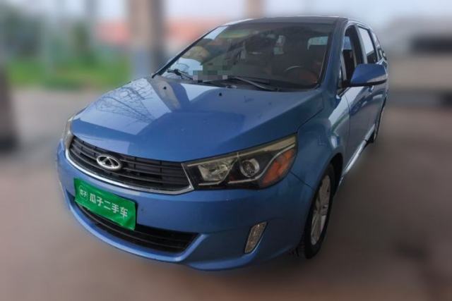 Used Chery Arrizo M7 2015 2.0L CVT Wide Enjoyment Edition 232 Seats