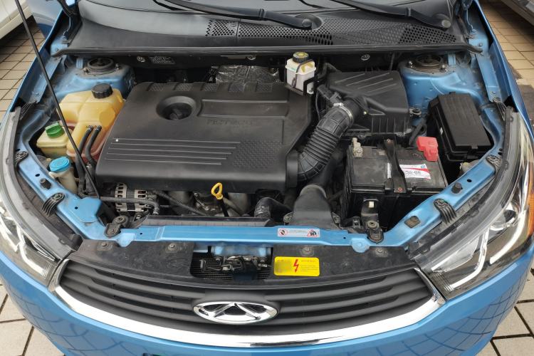 Used Chery Arrizo M7 2015 2.0L CVT Comfort Edition 232 Seats Engine Bay
