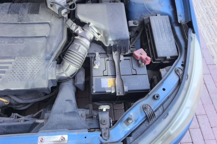 Used Chery Arrizo M7 2015 1.8L Manual WideJoy Edition 232 Seats Engine Bay Left