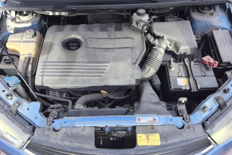 Used Chery Arrizo M7 2015 1.8L Manual WideJoy Edition 232 Seats Engine Bay