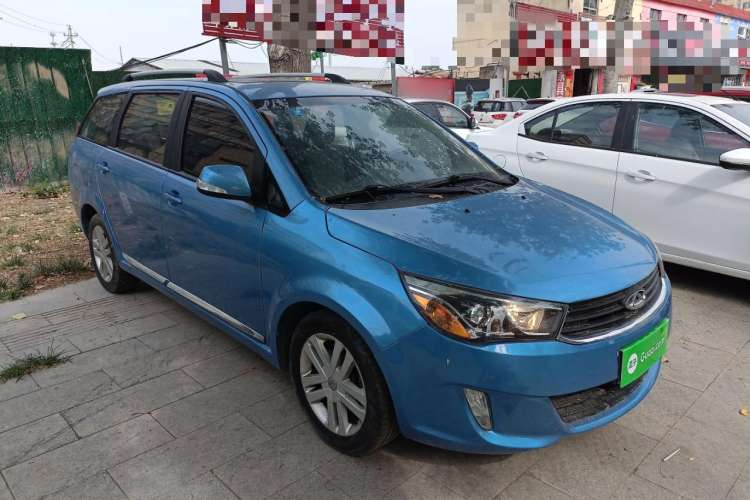 Used Chery Arrizo M7 2015 2.0L CVT Wide Enjoyment Edition 232 Seats Exterior 2