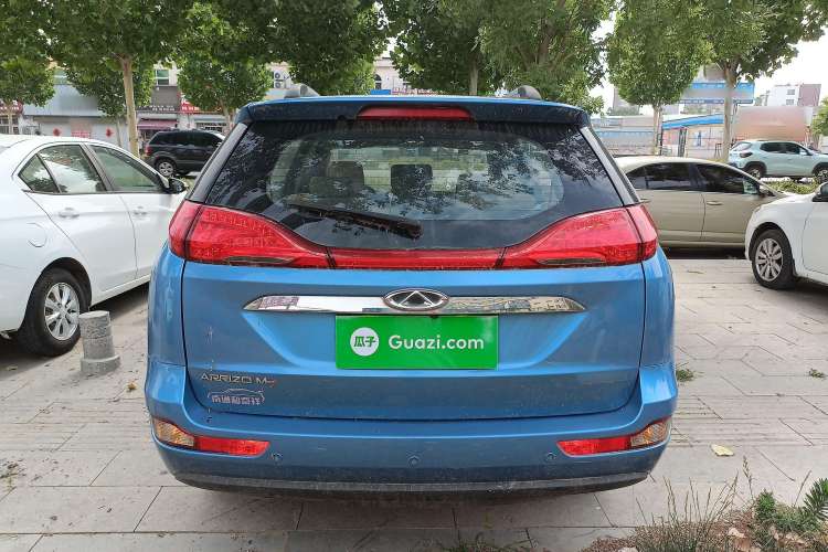 Used Chery Arrizo M7 2015 2.0L CVT Wide Enjoyment Edition 232 Seats Exterior 4