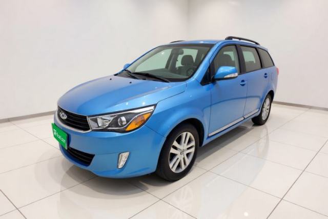 Used Chery Arrizo M7 2015 2.0L CVT Comfort Edition 2+2 Seating