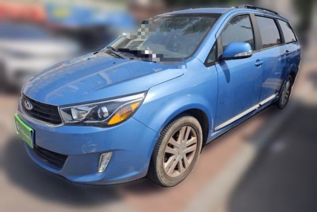Used Chery Arrizo M7 2015 2.0L CVT Comfort Edition 2+2 Seating
