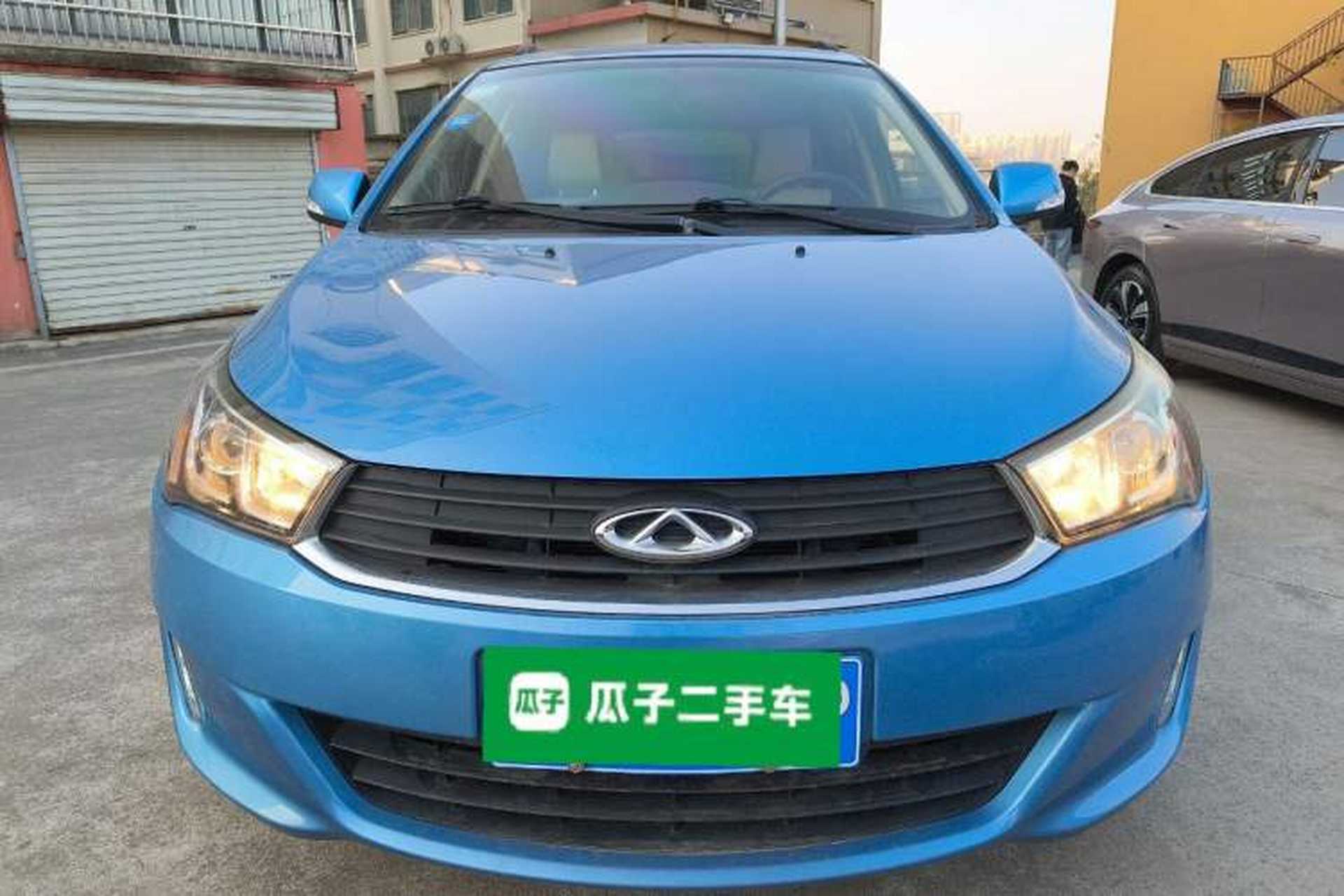 Used Chery Arrizo M7 2015 2.0L CVT Comfort Edition 232 Seats Front