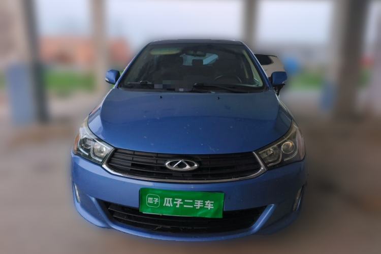 Used Chery Arrizo M7 2015 2.0L CVT Wide Enjoyment Edition 232 Seats Front