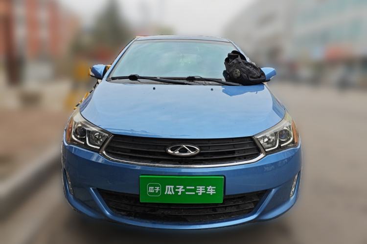 Used Chery Arrizo M7 2015 2.0L CVT Wide Enjoyment Edition 232 Seats Front