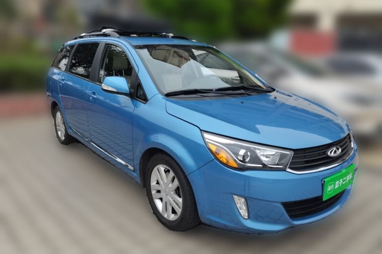 Used Chery Arrizo M7 2015 2.0L CVT Comfort Edition 232 Seats Front Right 45 Deg