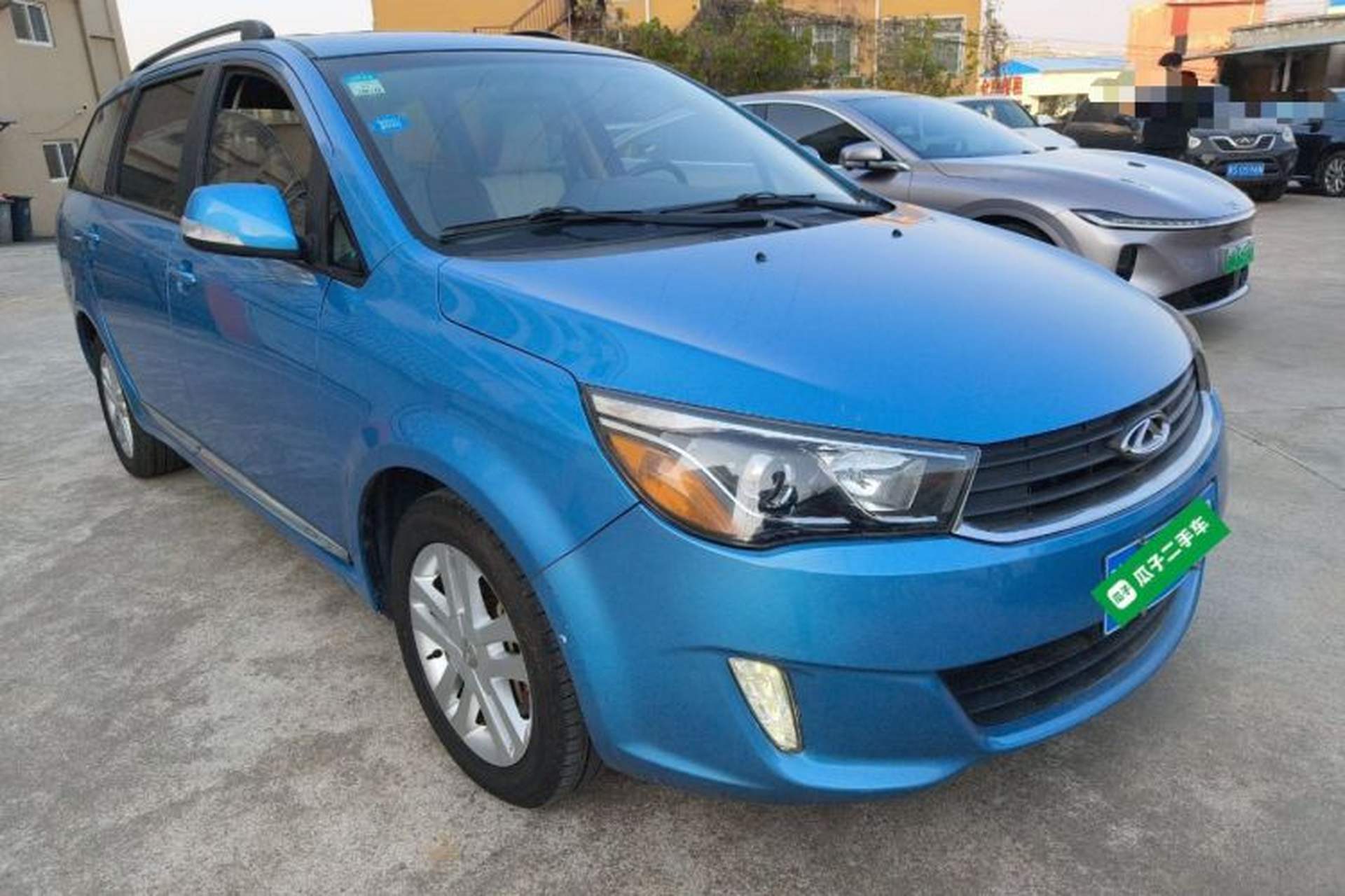 Used Chery Arrizo M7 2015 2.0L CVT Comfort Edition 232 Seats Front Right 45 Deg