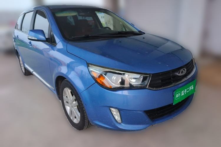 Used Chery Arrizo M7 2015 2.0L CVT Wide Enjoyment Edition 232 Seats Front Right 45 Deg