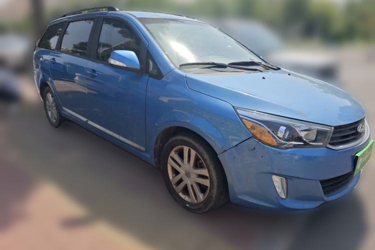 Used Chery Arrizo M7 2015 2.0L CVT Comfort Edition 2+2 Seating Front Right 45 Deg