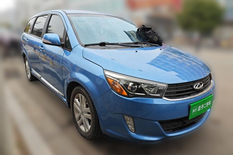 Used Chery Arrizo M7 2015 2.0L CVT Wide Enjoyment Edition 232 Seats Front Right 45 Deg