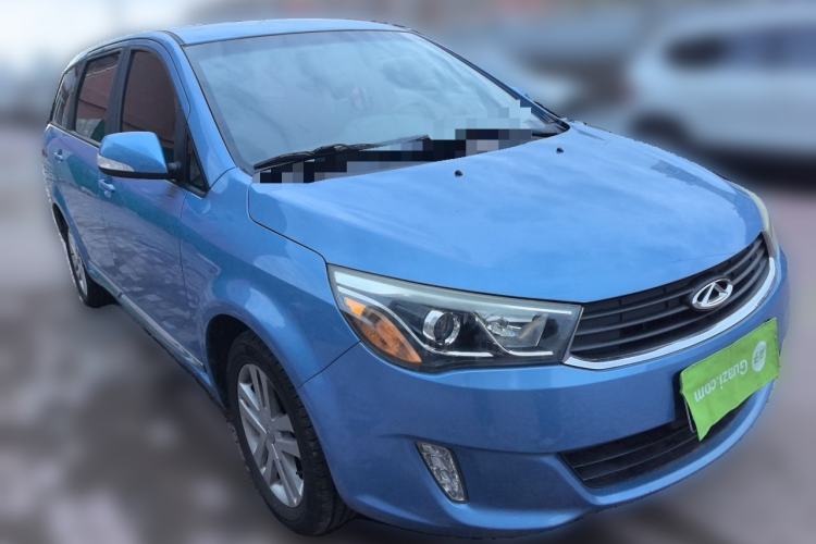 Used Chery Arrizo M7 2015 1.8L Manual WideJoy Edition 232 Seats Front Right 45 Deg