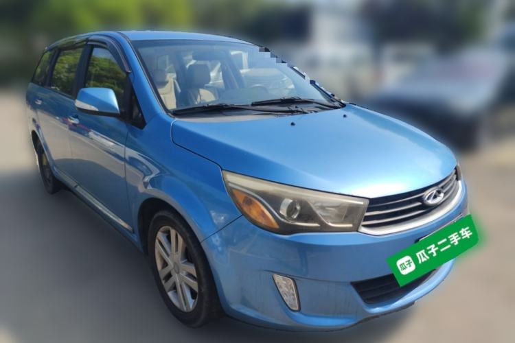 Used Chery Arrizo M7 2015 2.0L CVT Wide Enjoyment Edition 232 Seats Front Right 45 Deg