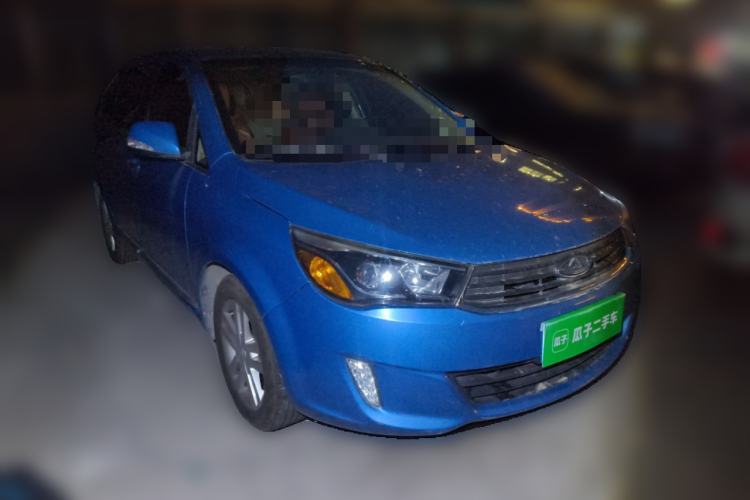 Used Chery Arrizo M7 2015 2.0L CVT Wide Enjoyment Edition 232 Seats Front Right 45 Deg