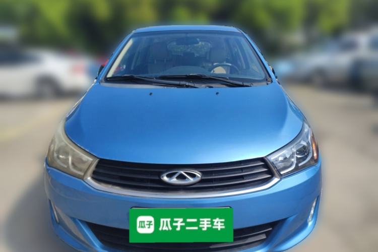 Used Chery Arrizo M7 2015 2.0L CVT Wide Enjoyment Edition 232 Seats Front